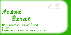 arpad barat business card